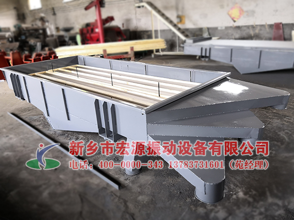 1535-4F活性炭振动筛