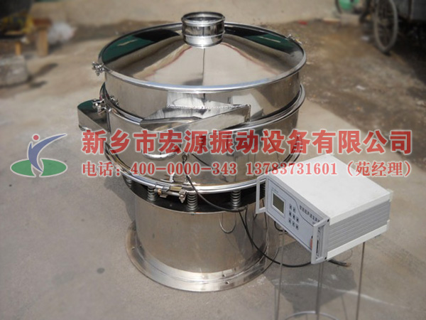 不锈钢超声波振动筛